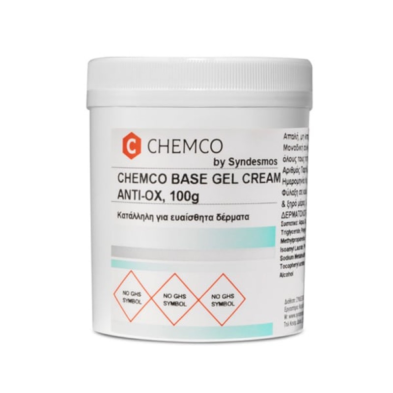 Chemco Base Gel Cream Anti-Ox Βάση Τζέλ, 100gr