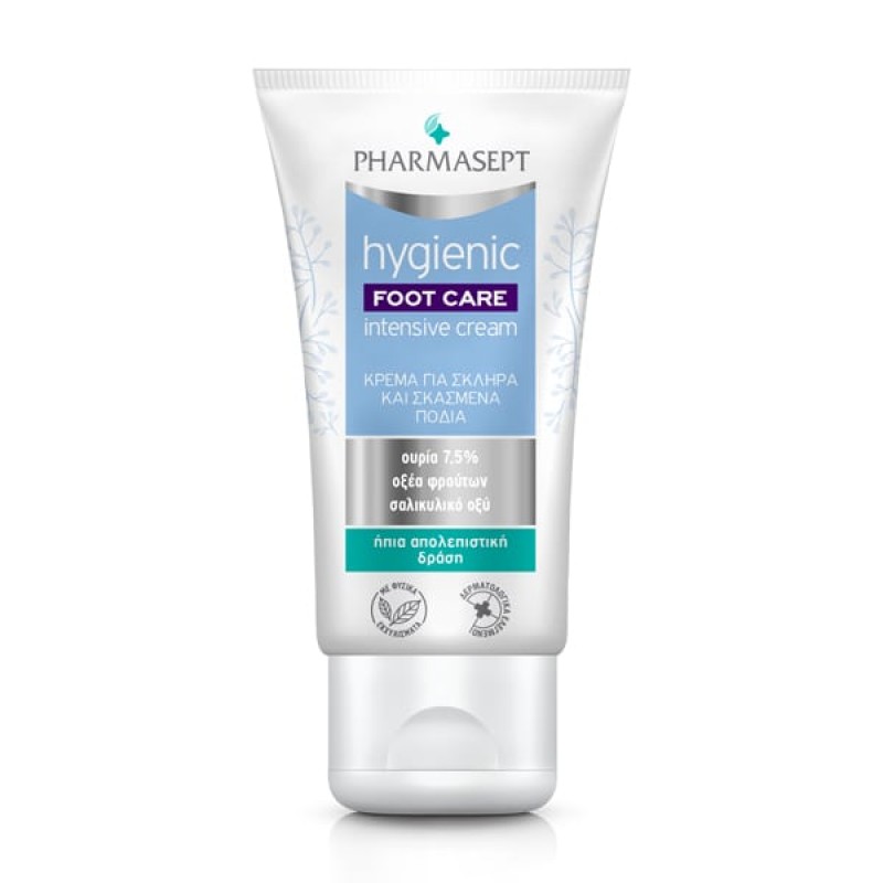 Pharmasept Hygienic Intensive Foot Cream Κρέμα Ποδιών για Σκληρύνσεις & Σκασίματα, 75ml