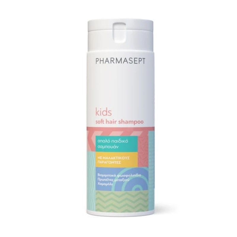 Pharmasept Kid Soft Hair Shampoo Παιδικό Σαμπουάν Καθημερινής Χρήσης για Απαλά Μαλλιά, 300ml