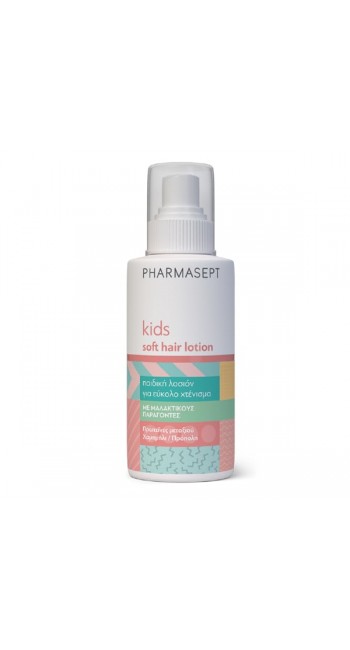 Pharmasept Kids Soft Hair Lotion Παιδική Λοσιόν Μαλλιών για Εύκολο Χτένισμα, 150ml