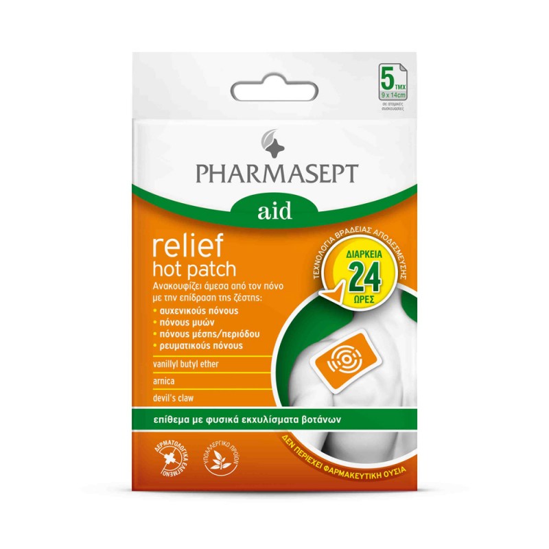 Pharmasept Aid Relief Hot Patch Φυσικό Επίθεμα κατά του Πόνου, 5τμχ