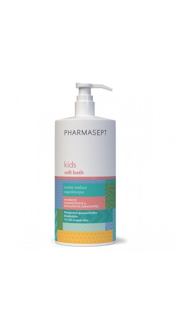 Pharmasept Kids Soft Bath Παιδικό Αφρόλουτρο, 1lt