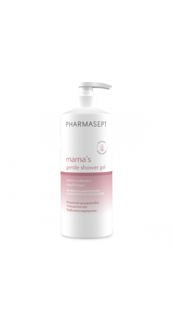 Pharmasept Mama’s Απαλό Ενυδατικό Αφρόλουτρο, 500ml