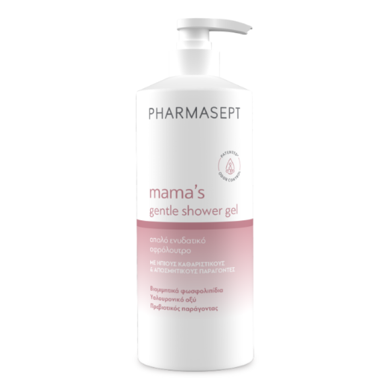 Pharmasept Mama’s Απαλό Ενυδατικό Αφρόλουτρο, 500ml