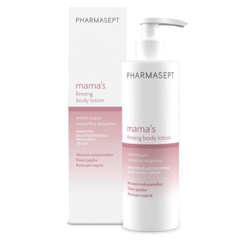 Pharmasept Mama’s Firming Γαλάκτωμα Σύσφιξης Σώματος, 250ml