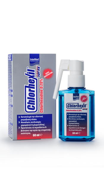 Intermed Chlorhexil ® 0.20% Spray Αντισηπτικό Στοματικό Σπρέι, 60ml