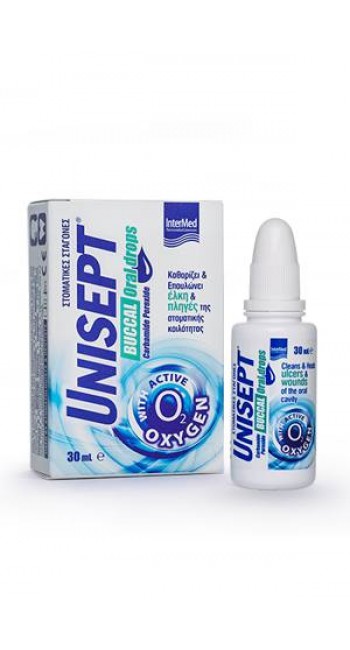 Intermed Unisept Στοματικές Σταγόνες-Buccal Drops 30ml