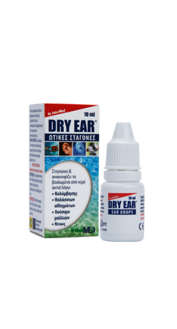 Intermed Dry Ear Drops Ωτικές Σταγόνες Αφαίρεσης Νερού, 10ml