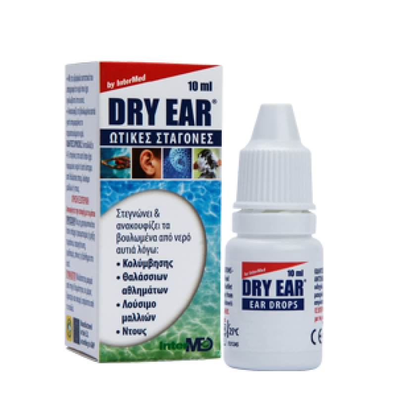 Intermed Dry Ear Drops Ωτικές Σταγόνες Αφαίρεσης Νερού, 10ml