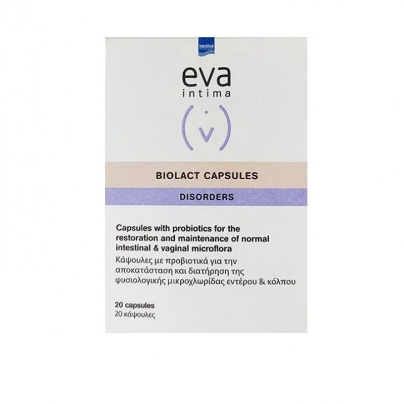 Eva Intermed Biolact Capsules, Προβιοτικά σε Κάψουλες 20caps 