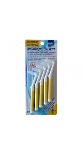 Intermed Chlorhexil Interdental Brushes SSS 0,7mm Μεσοδόντια Βουρτσάκια Κίτρινα, 5τμχ