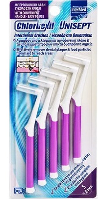 Intermed Chlorhexil Interdental Brushes S 1,0mm Μεσοδόντια Βουρτσάκια Μωβ, 5τμχ