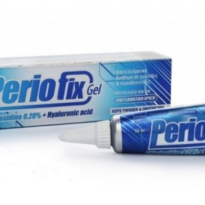 Intermed Periofix 0.20% Στοματικό Τζελ Χλωρεξιδίνης, 30ml 