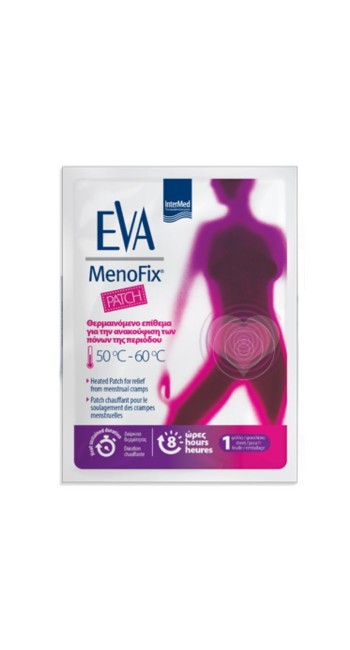 Eva Intermed Menofix Patch Θερμαινόμενο Επίθεμα για Ανακούφιση των Πόνων της Περιόδου, 1 τεμάχιο