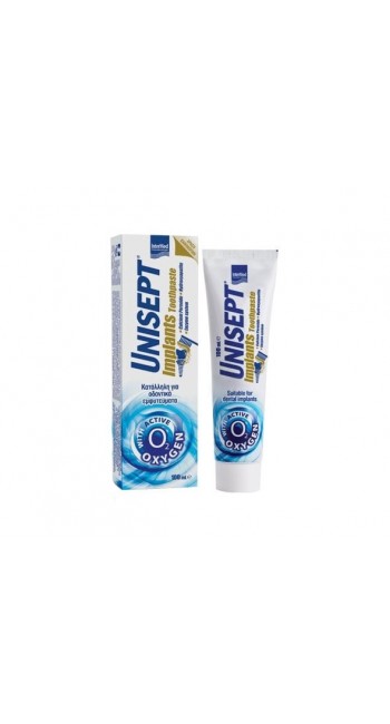 Intermed Unisept Implant Toothpaste Οδοντόπαστα Κατάλληλη για Οδοντικά Εμφυτεύματα, 100ml