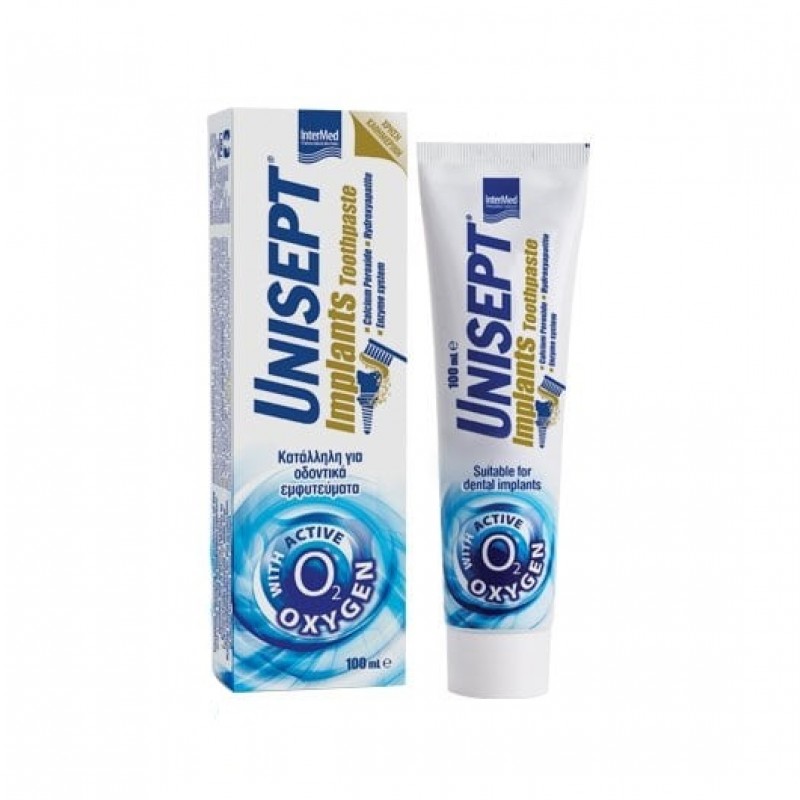 Intermed Unisept Implant Toothpaste Οδοντόπαστα Κατάλληλη για Οδοντικά Εμφυτεύματα, 100ml