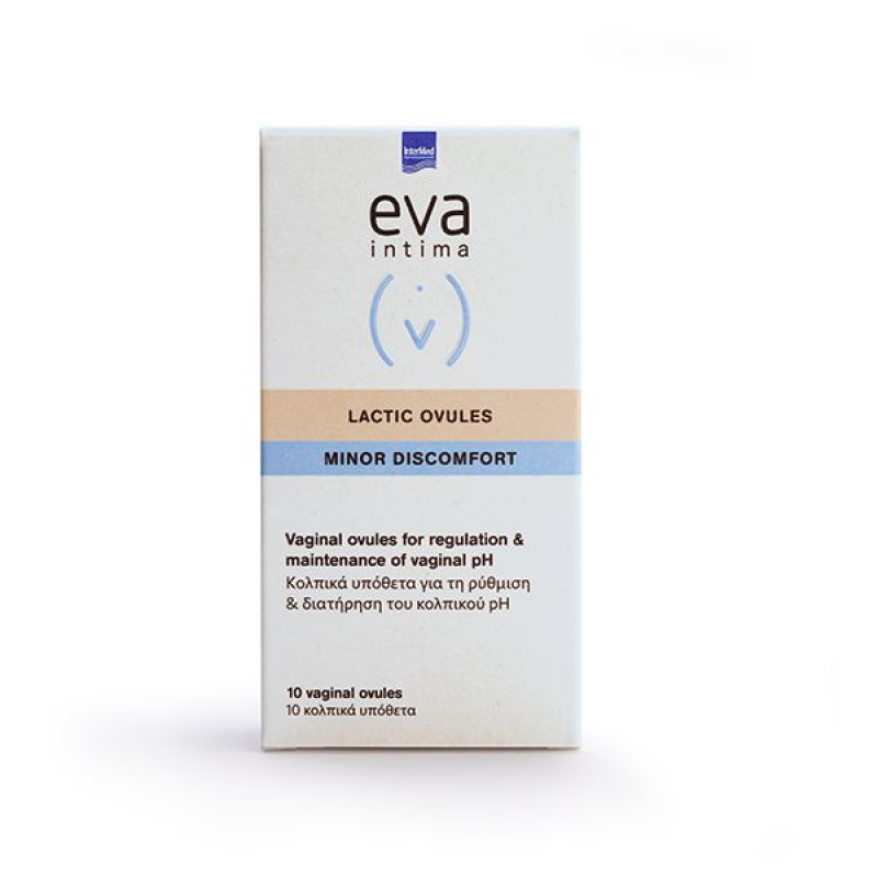 Eva Intermed Intima Lactic Ovules Κολπικά υπόθετα με γαλακτικό οξύ και γλυκογόνο 10 τεμάχια