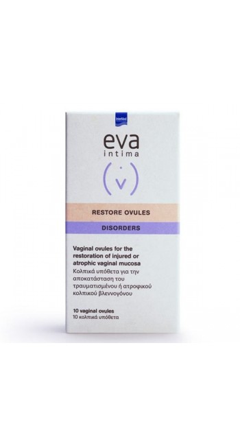 Eva Intima Restore Ovules Κολπικά Υπόθετα για Τραυματισμούς ή Ήπια Ατροφία, 10τμχ