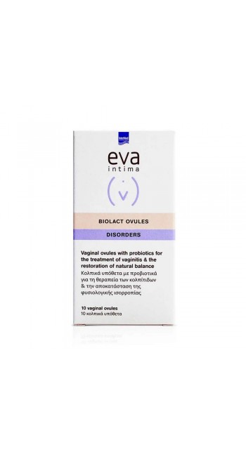 Eva Intima Biolact Ovules Προβιοτικά σε Κολπικά Υπόθετα, 10τμχ