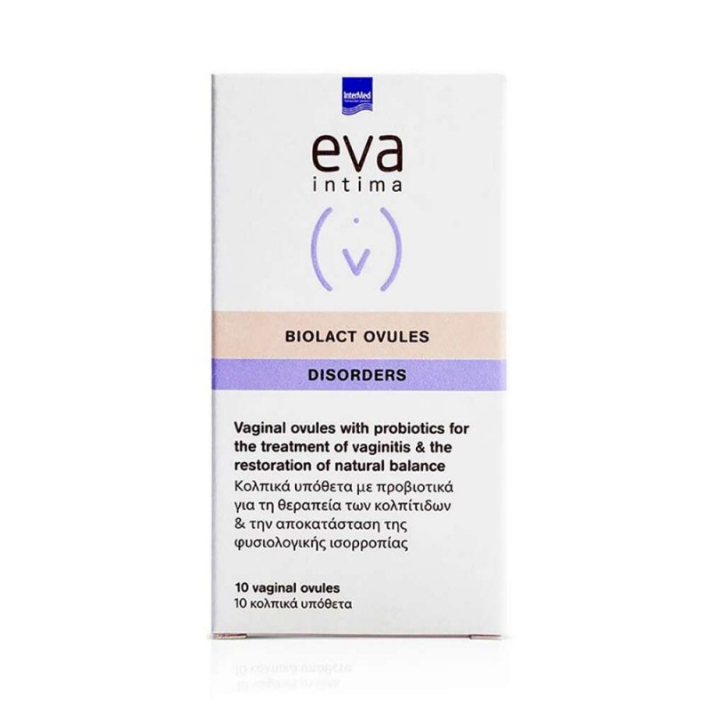 Eva Intima Biolact Ovules Προβιοτικά σε Κολπικά Υπόθετα, 10τμχ