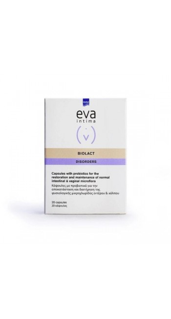 Intermed Eva Intima Biolact Capsules Disorders Προβιοτικά για την Αποκατάσταση & Διατήρηση της Φυσιολογικής Μικροχλωρίδας του Εντέρου & Κόλπου, 20caps