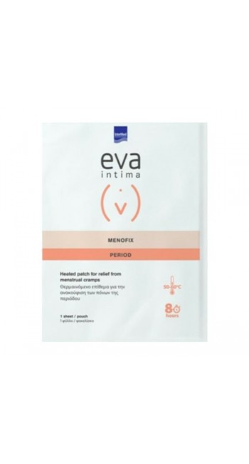 Eva Intima Menofix Period Patch Αυτοκόλλητο Θερμαινόμενο Επίθεμα για την Ανακούφιση των Πόνων Περιόδου, 1τμχ