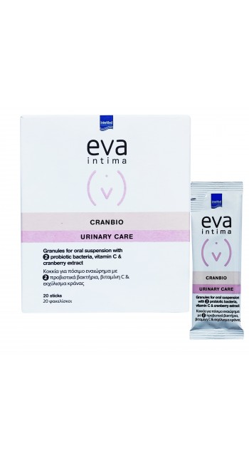 Eva Intermed Intima Cranbio Urinary Care Συμπλήρωμα Διατροφής Για Τη Διατήρηση Της Καλής Υγείας Του Ουροποιητικού Συστήματος Και Του Κόλπου 20 φακελίσκοι