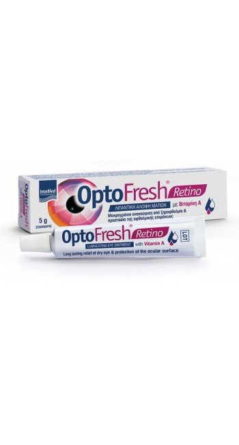 Intermed Optofresh Retino Λιπαντική Αλοιφή Ματιών με Βιταμίνη Α, 5gr