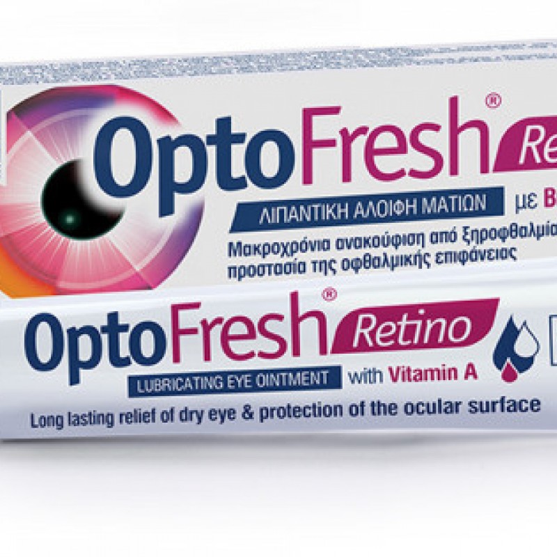 Intermed Optofresh Retino Λιπαντική Αλοιφή Ματιών με Βιταμίνη Α, 5gr