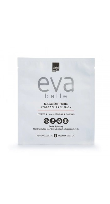 Intermed Eva Belle Collagen Firming Hydrogel Face Mask Μάσκα Υδρογέλης Προσώπου για Σύσφιξη & Αναπλήρωση Όγκου, 1τεμ