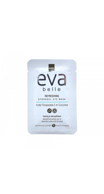 Intermed Eva Belle Refreshing Hydrogel Eye Mask Δροσιστική Μάσκα για τις Σακούλες κάτω από τα Μάτια, 1τεμ