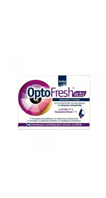 Intermed Optofresh Ecto Οφθαλμικές Σταγόνες Κατά Της Επιπεφυκίτιδας, 10x0,5ml