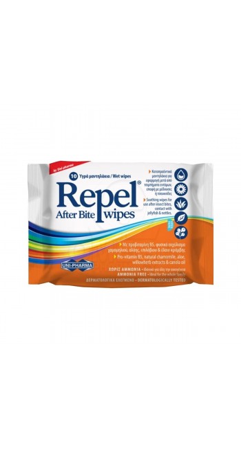 UniPharma Repel After Bite Wipes Καταπραϋντικά μαντηλάκια για μετά από τσιμπήματα 10τμχ 