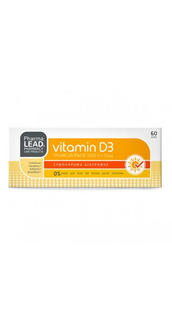 Pharmalead Vitamin D3 2000IU, 60tabs