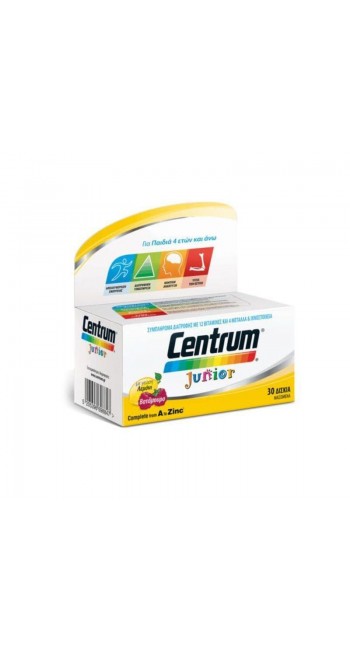 Centrum Junior Πολυβιταμινούχο Συμπλήρωμα Διατροφής για Παιδιά 4 ετών & Άνω, Γεύση Βατόμουρο - Λεμόνι, 30 μασώμενα δισκία