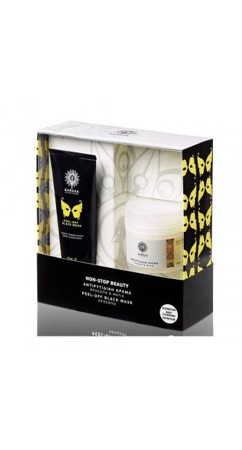 Garden Promo Peel-Off Black Mask, 75ml & Αντιρυτιδική Κρέμα Προσώπου & Ματιών, 50ml 