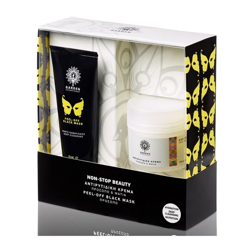 Garden Promo Peel-Off Black Mask, 75ml & Αντιρυτιδική Κρέμα Προσώπου & Ματιών, 50ml 