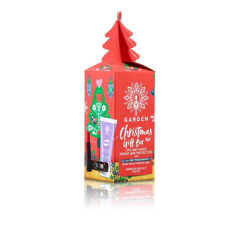 Garden Christmas Gift Box No2 Lip Care Pomegranate & Kρέμα Χεριών Πλούσιας Υφής, 30ml 