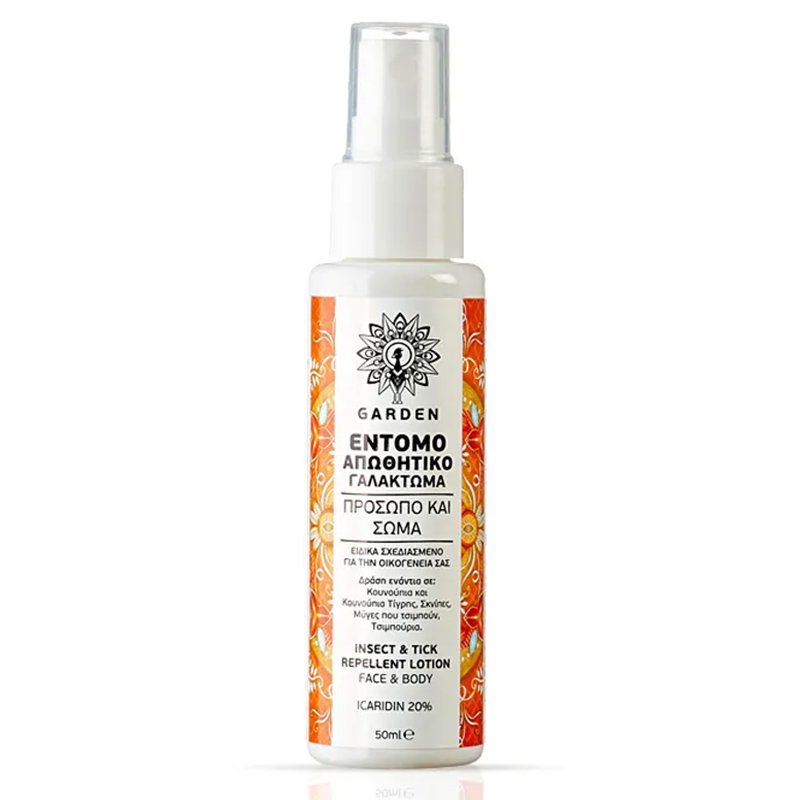 Garden Insect & Tick Repellent Lotion Εντομοαπωθητικό Γαλάκτωμα σε Spray Κατάλληλο για Παιδιά, 50ml 