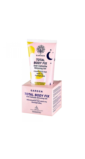 Garden Total Body Fix Gel, Αδυνατιστικό Gel κατά της Κυτταρίτιδας, 150ml 