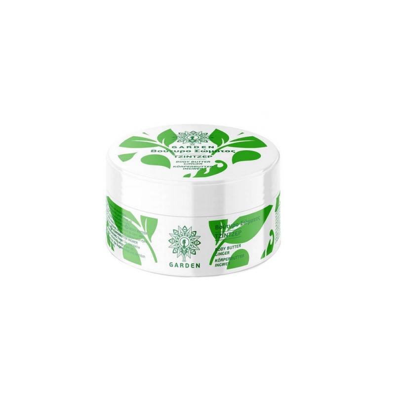 Garden Body Butter Τζίντζερ, 100ml 