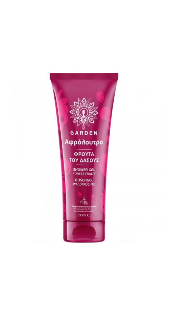 Garden Αφρόλουτρο Gel Φρούτα του Δάσους 100ml