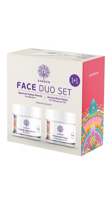 Garden Face Duo Set 1+1 Θρεπτική Κρέμα Νυκτός με Αβοκάντο 50ml + Αντιρυτιδική Κρέμα με Υαλουρονικό Οξύ 50ml