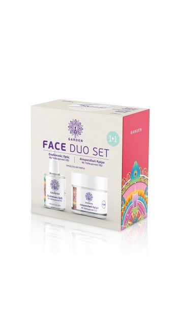 Garden Face Duo Set 1+1 Ενυδατικός Ορός με Υαλουρονικό Οξύ 30ml + Αντιρυτιδική Κρέμα με Υαλουρονικό Οξύ 50ml