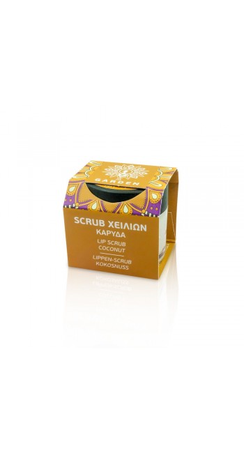 Garden Scrub Χειλιών Καρύδα, 12gr 