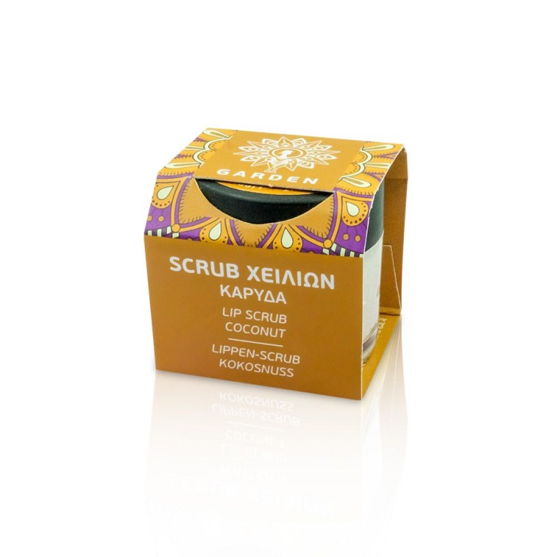 Garden Scrub Χειλιών Καρύδα, 12gr 