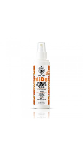 Garden Παιδική Εντομοαπωθητική Λοσιόν Mandarine Icaridin 10%, 100ml