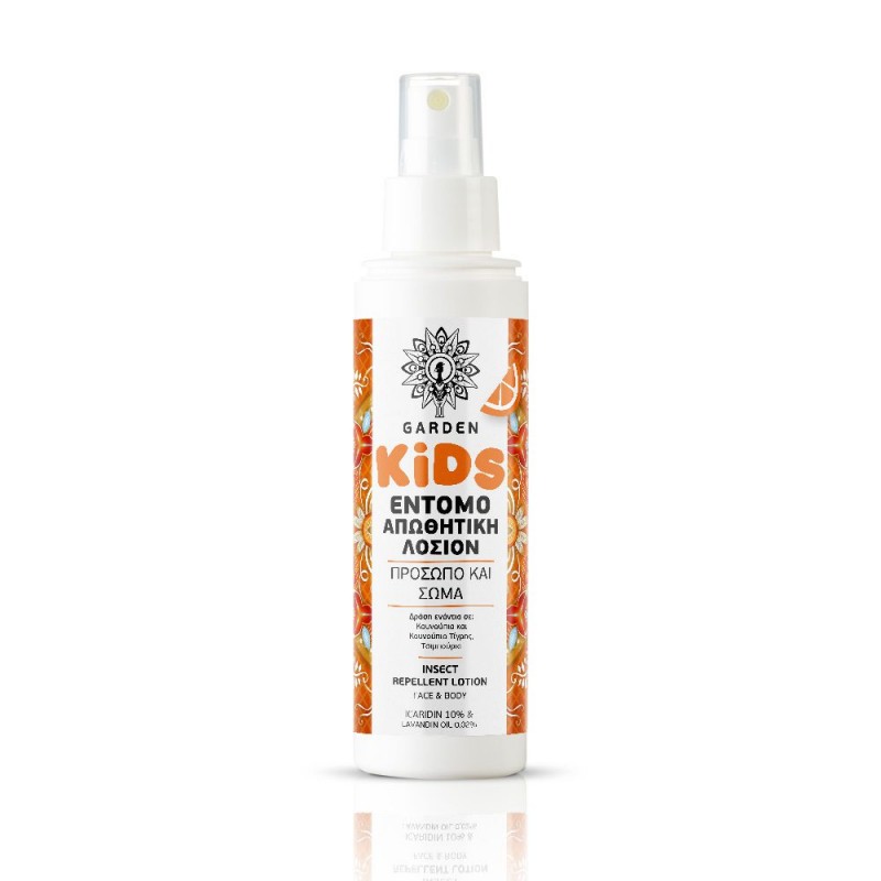 Garden Παιδική Εντομοαπωθητική Λοσιόν Mandarine Icaridin 10%, 100ml