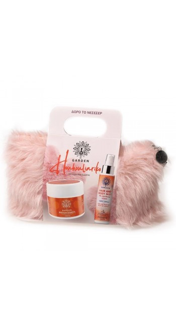 Garden Houhouliariko Set Vanilla Boby Butter, 200ml & Hair Body Mist, 100ml & Δώρο Γούνινο Νεσεσέρ