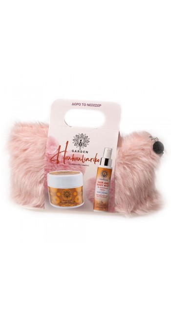 Garden Houhouliariko Set Καρύδα Boby Butter, 200ml & Hair Body Mist, 100ml & Δώρο Γούνινο Νεσεσέρ